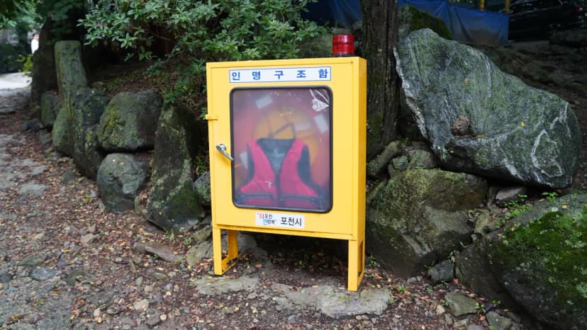 물소리 사진 11