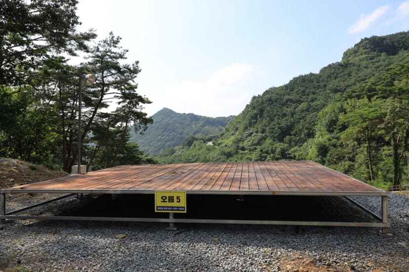 캠핑in곡성 사진 14