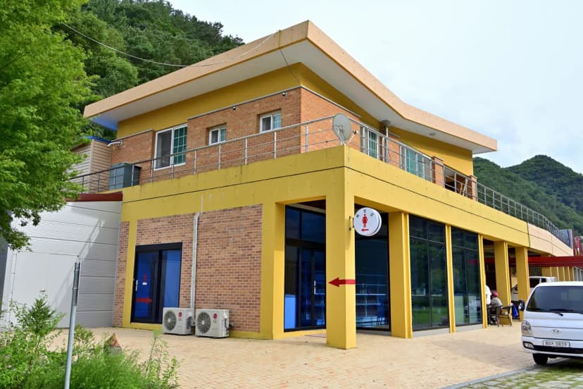 반디품은마을 사진 6