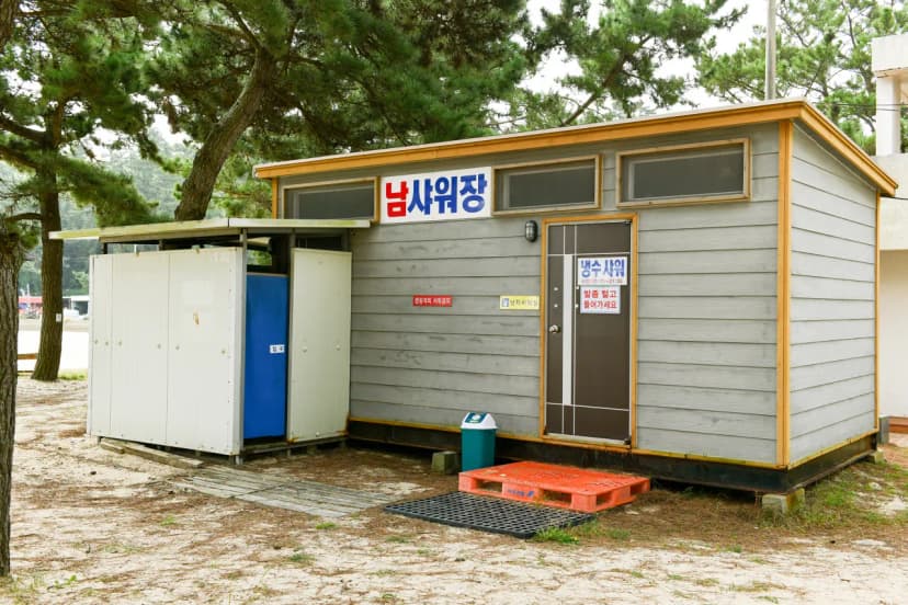 연포제1야영장 사진 8