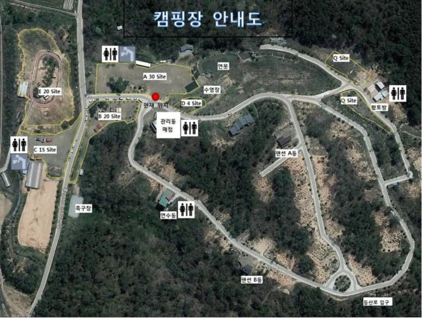 세울터 오토캠핑장 & 펜션 사진 5