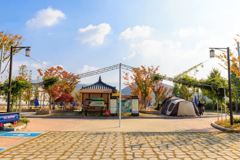 해미읍성역사캠핑장 사진 12