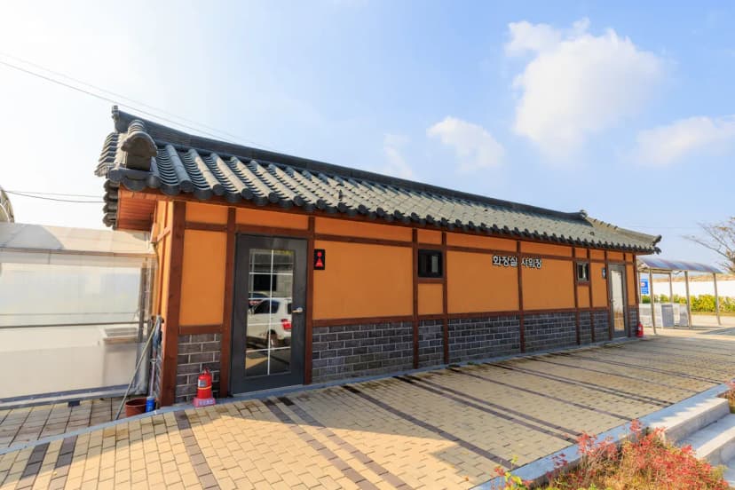 해미읍성역사캠핑장 사진 21