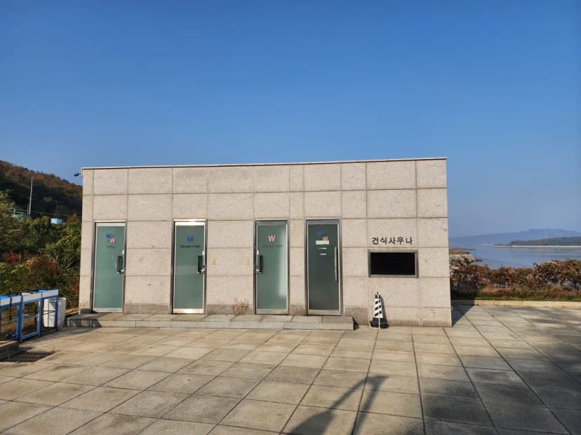 아라미르글램핑 사진 12