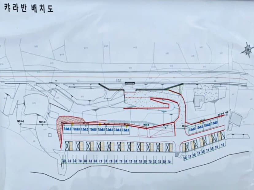블루밍 사진 2