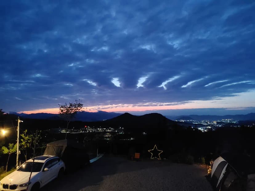 춘천별빛캠핑장 사진 7