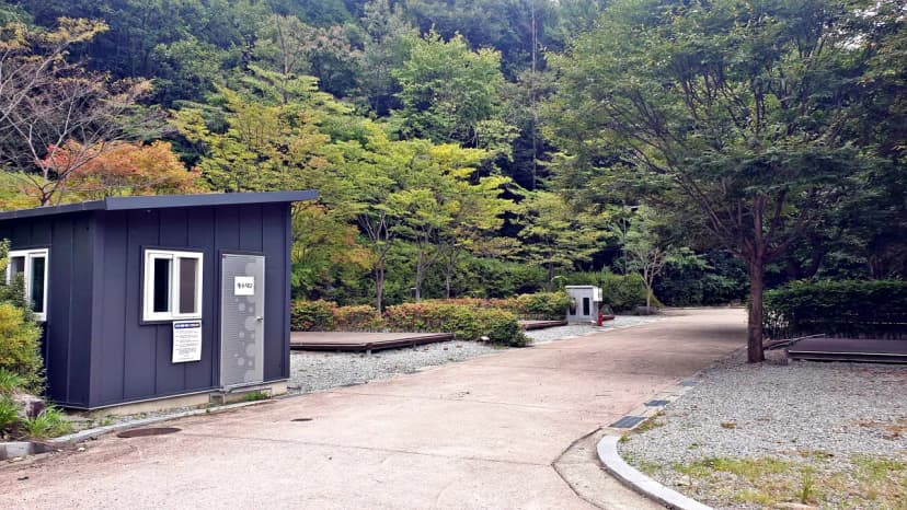 대둔산 수락오토캠핑장 사진 9