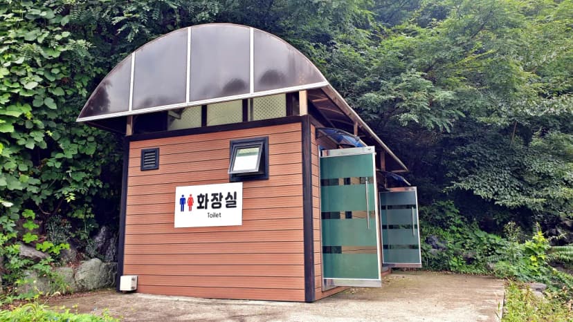 대둔산 수락오토캠핑장 사진 13