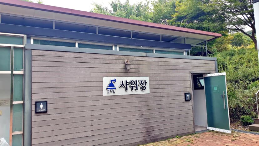 대둔산 수락오토캠핑장 사진 17