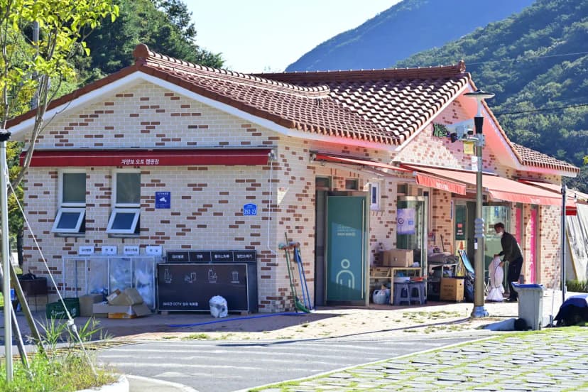 자양보오토캠핑장 사진 5