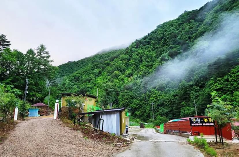 바람부리 별밤 캠핑장