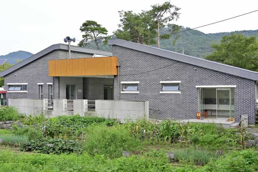 유곡면 농촌체험랜드 사진 12