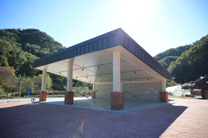 수산하늘풍경 사진 4