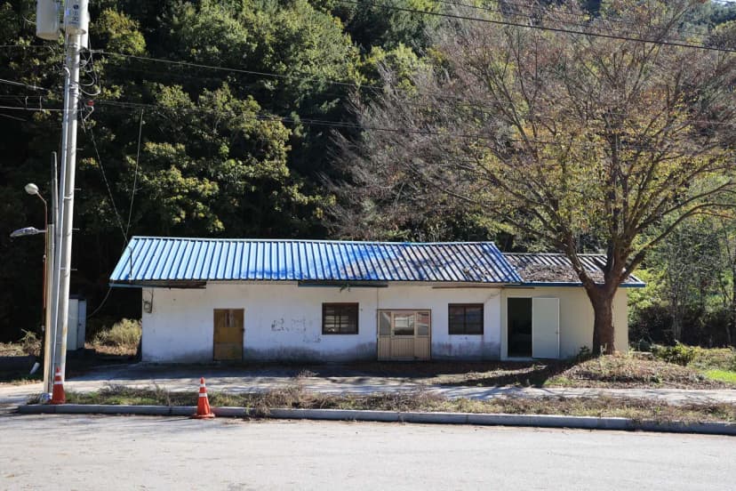 수산하늘풍경 사진 13