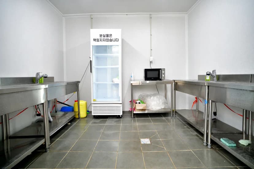 함양라온캠핑장 사진 19