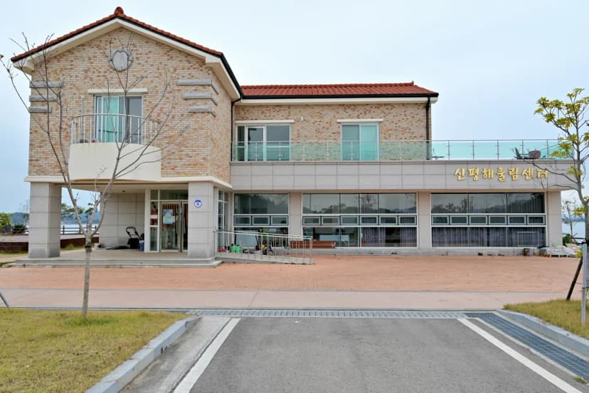 해울림영농조합법인 사진 17