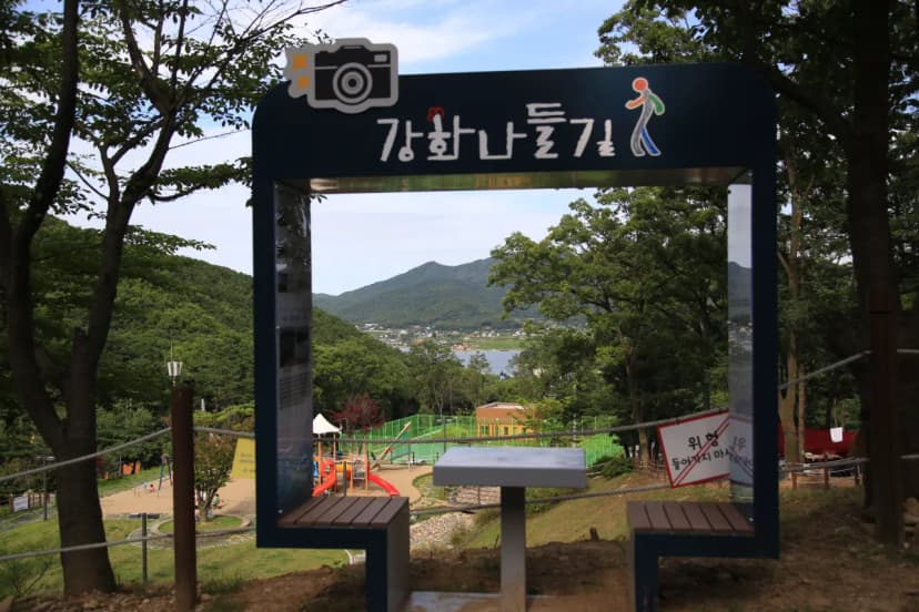 덕산국민여가캠핑장 사진 7