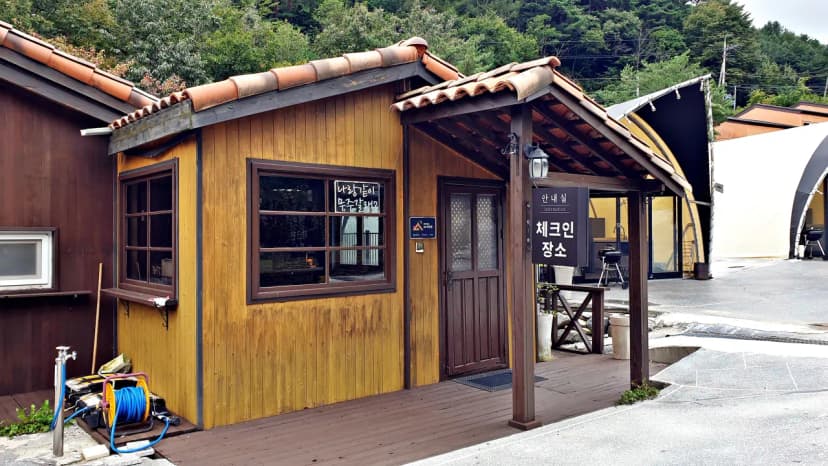 무주 더 스위트 글램핑 사진 12