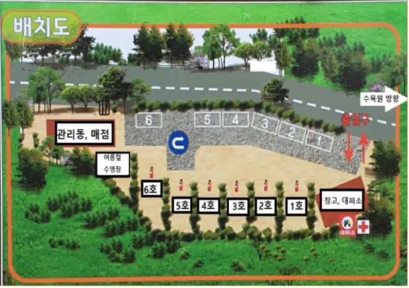 별빛하늘 카라반 캠핑장 사진 2