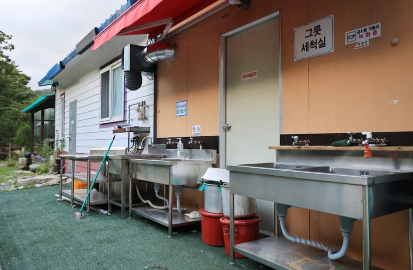 선바위야영장 사진 10
