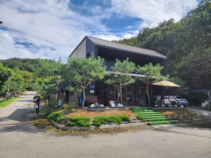 아미캠핑장 사진 4