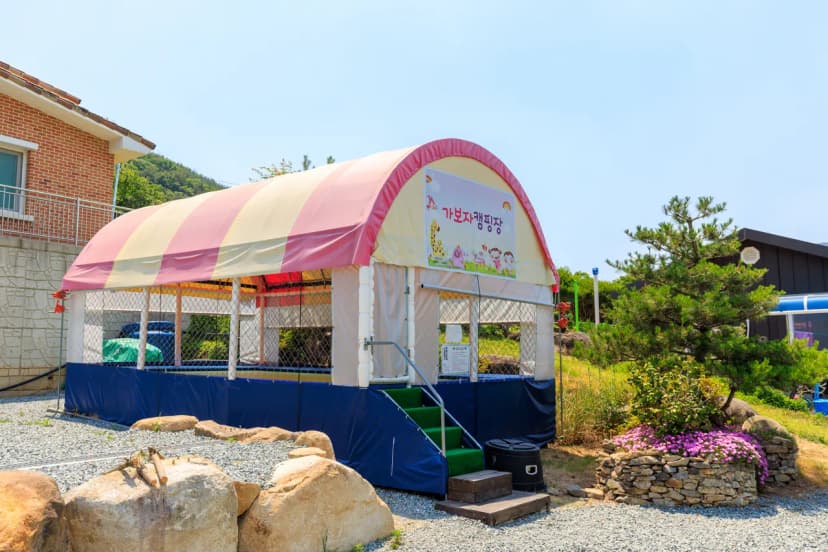 밀양 가보자 캠핑장 사진 8