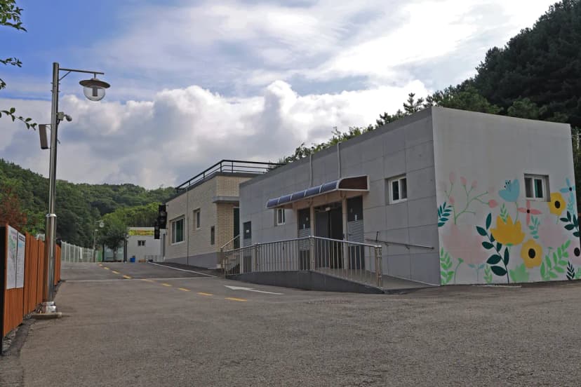 청계산 골든밸리 가족캠핑장 사진 7