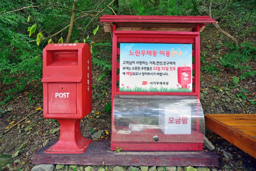 들음카라반 캠핑장 사진 19